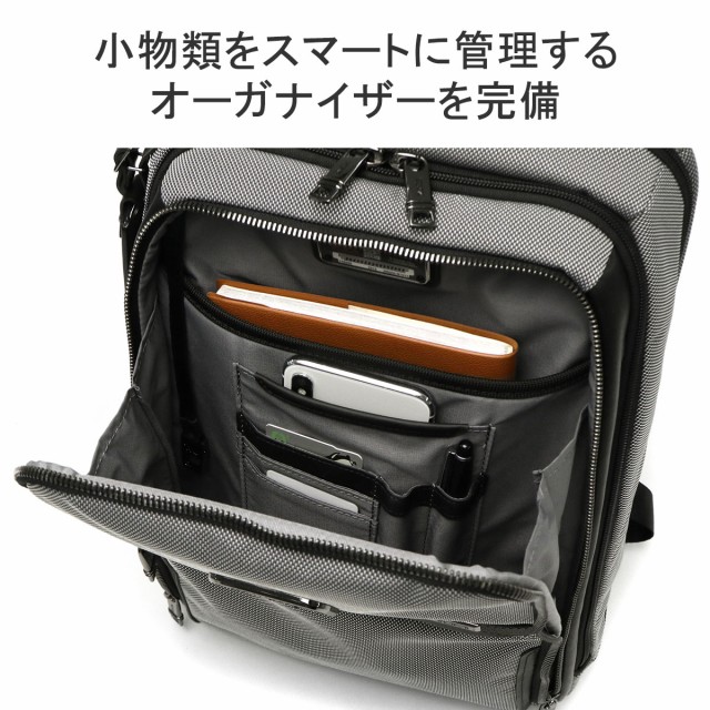 TUMI 最大36%☆4/22まで 正規品5年保証 トゥミ リュック