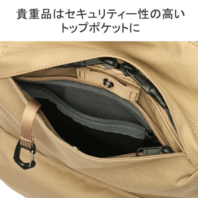 【商品レビューで＋5％】【セール30%OFF】 アントラック リュック UNTRACK ブランド 大容量 通勤 リュックサック 軽量 通学 PC 15.6inch 撥水 A4 B4 60032