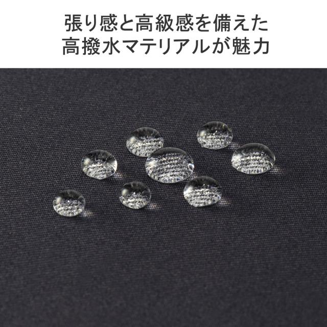 【商品レビューで＋5％】【セール30%OFF】 アントラック リュック UNTRACK ブランド 大容量 通勤 リュックサック 軽量 通学 PC 15.6inch 撥水 A4 B4 60032