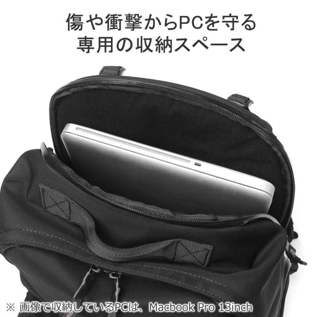 【商品レビューで＋5％】【セール30%OFF】 アントラック リュック 大容量 シンプル 黒 通勤 通学 UNTRACK ブランド PC収納 13.3inch 撥水 B4 A4 60058