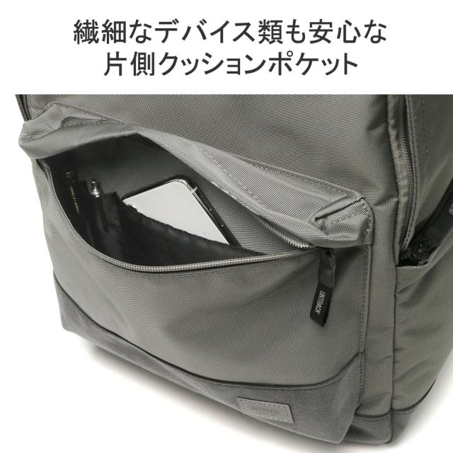 【商品レビューで＋5％】【セール30%OFF】 アントラック リュック 大容量 シンプル 黒 通勤 通学 UNTRACK ブランド PC収納 13.3inch 撥水 B4 A4 60058