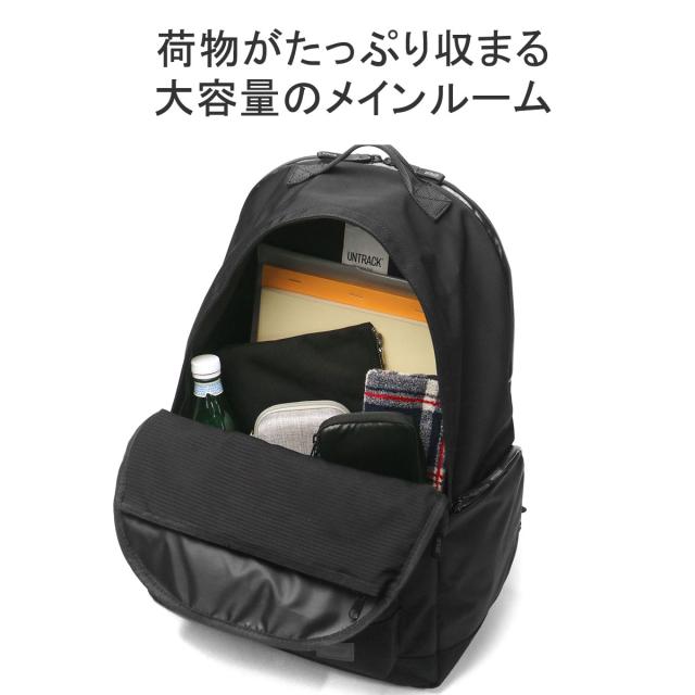 【5％OFFクーポン】【商品レビューで＋5％】アントラック リュック 大容量 通勤 通学 シンプル UNTRACK 大人 ブランド PC収納 15.6inch 撥水 B4 A4 60059