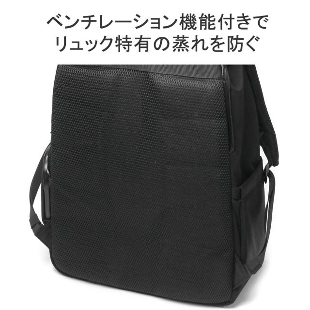 【5％OFFクーポン】【商品レビューで＋5％】アントラック リュック 大容量 通勤 通学 シンプル UNTRACK 大人 ブランド PC収納 15.6inch 撥水 B4 A4 60059