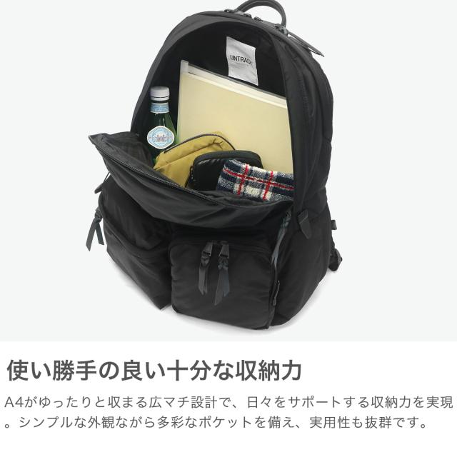 【商品レビューで＋5％】アントラック リュック メンズ レディース UNTRACK A4 大きめ ブランド  18.5L ノートPC 14インチ PC収納 撥水 大人 CITY/DS Day Pack M (DP) 60215