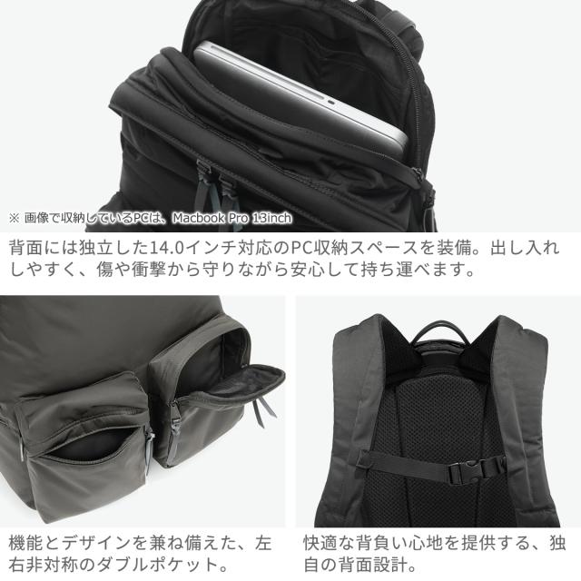 【商品レビューで＋5％】アントラック リュック メンズ レディース UNTRACK A4 大きめ ブランド  18.5L ノートPC 14インチ PC収納 撥水 大人 CITY/DS Day Pack M (DP) 60215