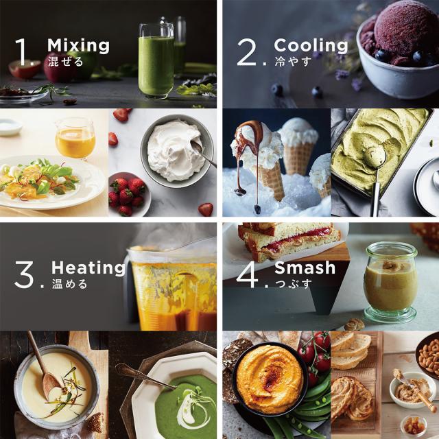 【商品レビューで＋5％】【正規品10年保証】 バイタミックス ミキサー ブレンダー スムージー 氷も砕ける Vitamix 2.0L コンテナ  大きめ ステンレス ASCENT SERIES A2500i