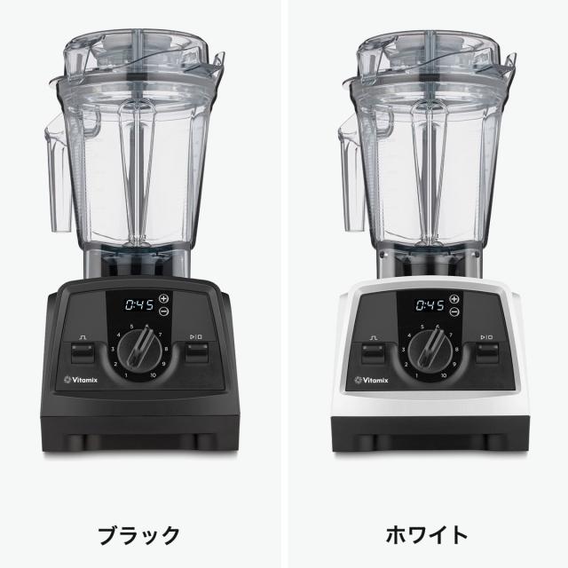 【商品レビューで＋5％】【正規品10年保証】 バイタミックス ミキサー ブレンダー スムージー 氷も砕ける Vitamix 2.0L VENTURIST  SERIES V1200i