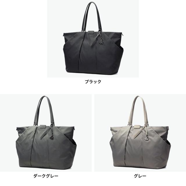 【5％OFFクーポン】【商品レビューで＋5％】ダブルアンドデイナイト トートバッグ レディース 大きめ W&.Day/Night バッグ 軽量 ポーチ付き きれいめ 大人 上品 B4 PC 15.6inch 26L Sukku 15185 wsb