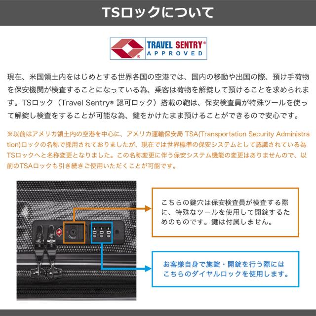 【商品レビューで＋5％】ワイズリー スーツケース wisely キャリーケース ストッパー 92L 100L XL LL 27.5inch 拡張 wise:ly sparkII 338-2503