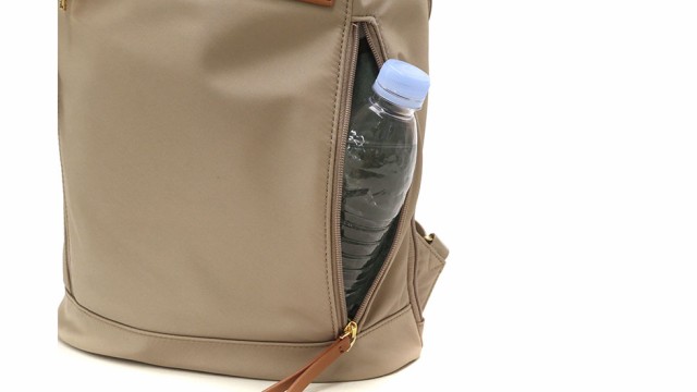 第1位獲得 セール30 Off 商品レビューで 5 エースジーン ビジネスバッグ Ace Gene リュックサック Slimalee スリマリー 11l 週間ランキング1位獲得 Www Iacymperu Org 第1位獲得 セール30 Off 商品レビューで 5 エースジーン ビジネスバッグ Ace Gene リュックサック Slimalee スリマリー 11l 週間ランキング1位獲得 Www Iacymperu Org