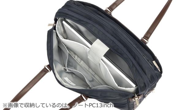 安い購入 商品レビューで 5 5年保証 エースジーン ビジネスバッグ Ace Gene Biena2 ビエナ2 2way トートバッグ B4 21l 2層 残りわずか 在庫限り超価格 Centrodeladultomayor Com Uy