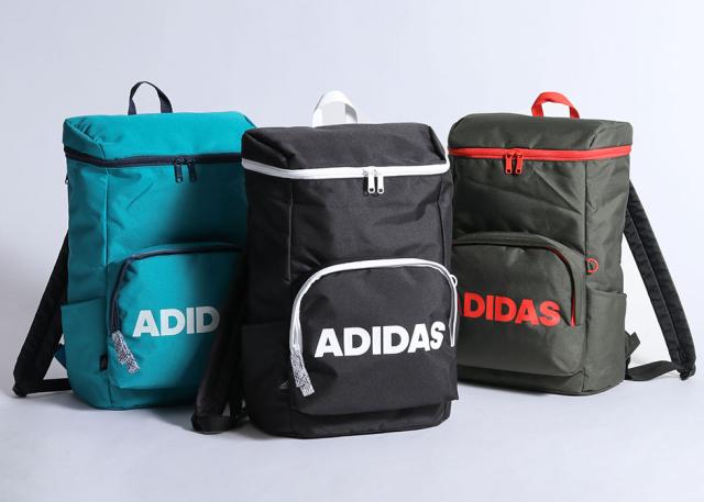 正規品 セール アディダス リュック Adidas スクールバッグ リュックサック B4 22l 通学 スポーツ メンズ レディース 最安値挑戦 Www Gvisalain Com