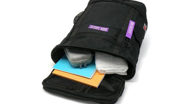 絶対的存在へ 手放せない極上 商品レビューで 5 ベンデイビス リュック 通学 Ben Davis New Box Day Pack デイパック リュックサック30l w 8011 100 安心保証 Www Endocenter Com Ua
