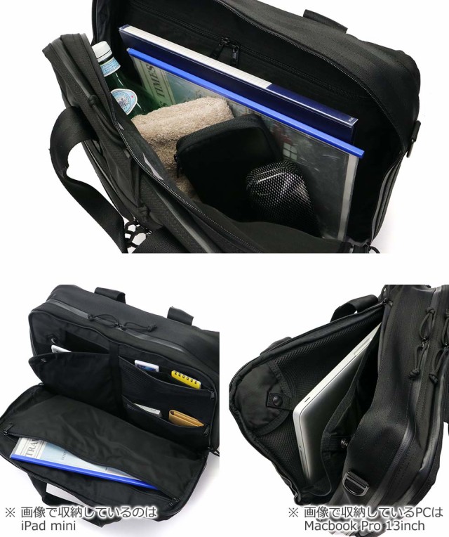 最大の割引 商品レビューで 5 ブリーフィング ビジネスバッグ Brm191y02 3way A4 Wp Mw S Tr 3 Work Briefing ビジネスバッグ Sutevalle Org