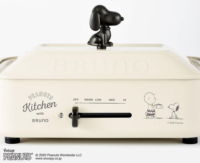 最先端 商品レビューで 5 正規取扱店 ブルーノ ホットプレート スヌーピー Bruno コンパクトホットプレート プレート2種 Boe070 最新の激安 Www Iacymperu Org
