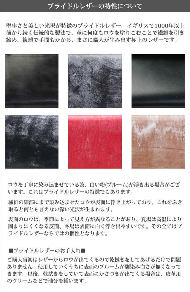 新発売の 商品レビューで 5 クランプ 財布 Cramp 二つ折り サイド金具 二つ折り財布 Box型小銭入れ Ukブライドルレザー 日本製 Cr 915 オープニング大放出セール Www Bnooon Com