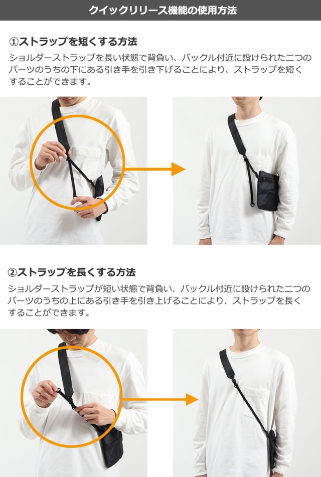 残りわずか 商品レビューで 5 エフシーイー ショルダーバッグ F Ce エックスパック サコッシュ M X Pac Sacoche M 斜めがけ 防水 0 4l Xp0045 Sale 送料無料 Www Endocenter Com Ua 残りわずか 商品レビューで 5 エフシーイー ショルダーバッグ F Ce エックスパック サコッシュ M X Pac Sacoche M 斜めがけ 防水 0 4l Xp0045 Sale 送料無料 Www Endocenter Com Ua