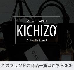 【商品レビューで＋5％】ポータークラシック リュック Porter Classic muatsu NEWTON DAYPACK S ニュートン 11.5L PC-050-1415