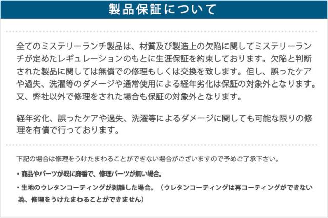 【商品レビューで＋5％】【日本正規品】ミステリーランチ ウエストバッグ メンズ レディース アウトドア MYSTERY RANCH ウエストポーチ ヒップバッグ おしゃれ ランニング ブランド 斜めがけバッグ かっこいい 軽量 6.3L FULL MOON