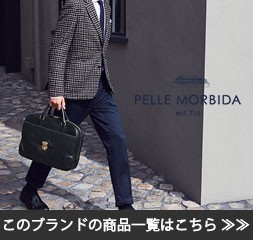 サイズの♢ aniary 通勤 21-02000の通販はau PAY マーケット - ギャレリア バッグ&ラゲッジ|商品ロットナンバー:350042379 トートバッグ アニアリ インヘリタンスレザー メンズ A4 本革 ・スナップ