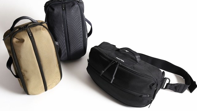 Porter upside 2way sling shoulder bag deals