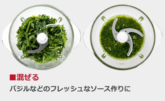 【商品レビューで＋5％】【正規品1年保証】ラッセルホブス ミニチョッパー Russell Hobbs ４ブレードミニチョッパー 0.5L 500ml 7820JP RHBCP