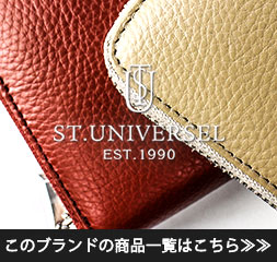 【商品レビューで＋5％】L.E.D.BITES エルイーディーバイツ RAY ケース エイ革 小銭入れ メンズ LEDバイツ B-2332