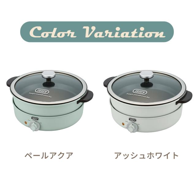 【商品レビューで＋5％】【正規品1年保証】Toffy 電気グリル鍋 トフィー 電気グリル鍋 鍋 内鍋 たこ焼き 3.5L ラドンナ LADONNA K-HP2