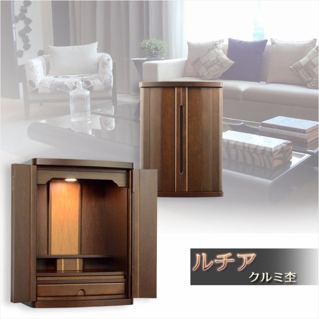 100%新品格安⇠ 国産 マーケット - 仏壇仏具の仏縁堂|商品ロットナンバー:242054621 送料無料の通販はau PAY 新作登場2022