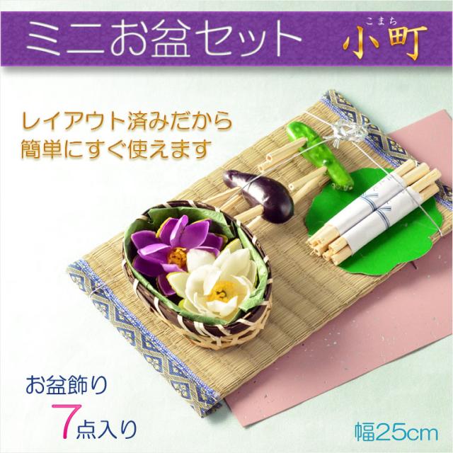 烏城彫　お盆　丸盆　飾盆　大、中、小　3点セット　A Yahoo!オークション -「烏城彫 盆」の落札相場・落札価格