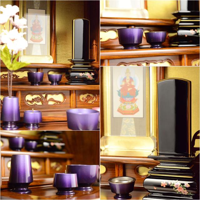 小型仏壇「胡蝶」