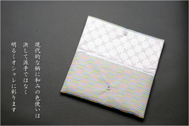 数珠袋