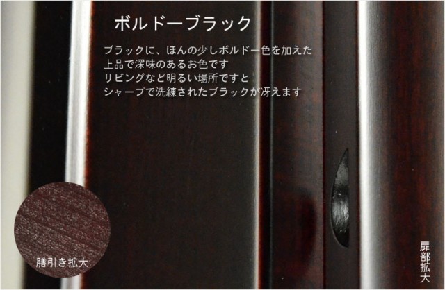 人気SALE豊富な 祖霊舎・神徒壇神道 マーケット - 仏壇仏具の仏縁堂|商品ロットナンバー:287208269 送料無料の通販はau PAY 在庫大得価