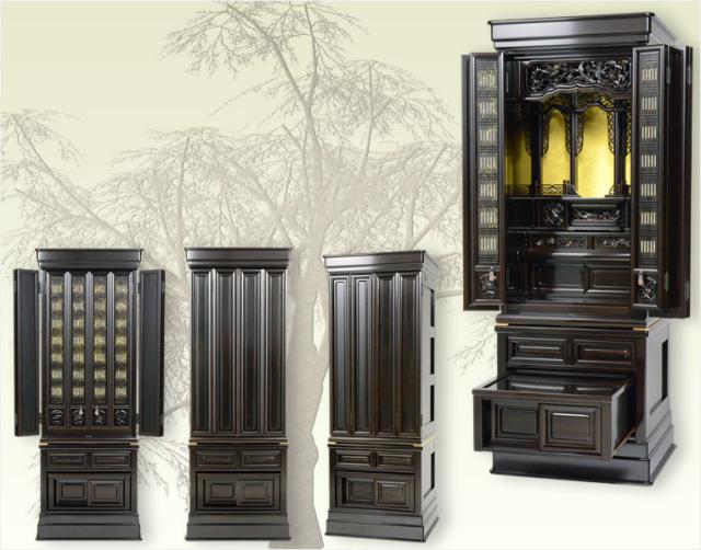 国産仏壇【あゆみ】