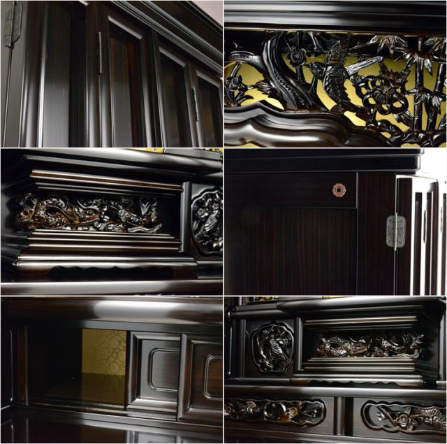 国産仏壇【あゆみ】