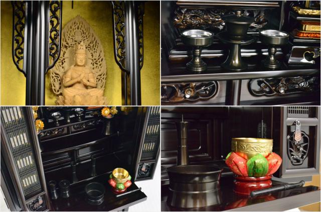 国産仏壇【あゆみ】