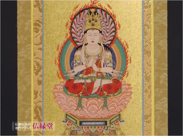 仏壇用掛け軸もくらん金紙本