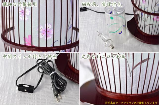 【霊前灯】