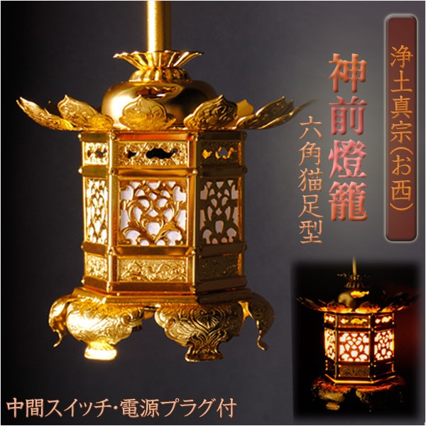 安い購入 灯篭(仏具 工芸木製)2個セット［現品限り］ - www