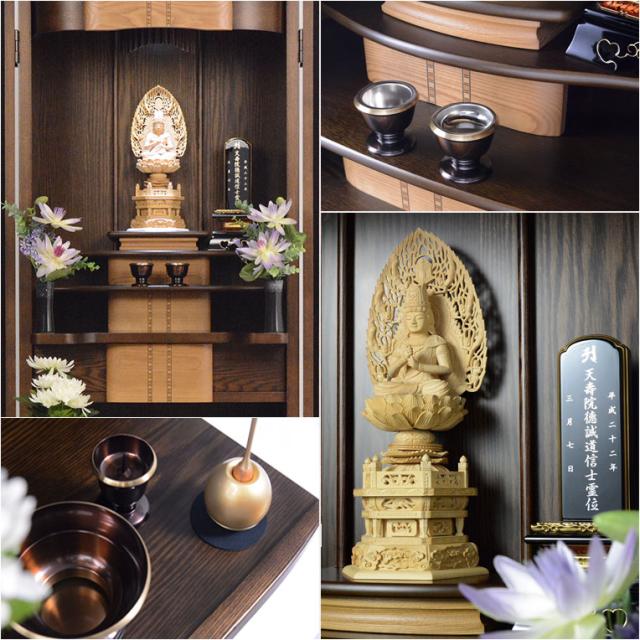 国産仏壇 クオーラ55号