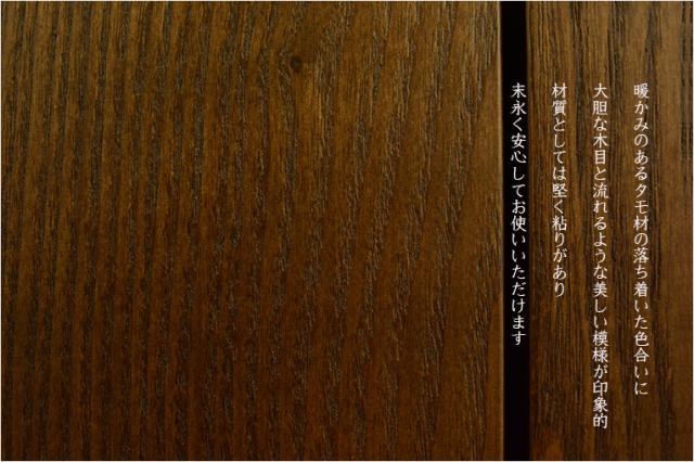 国産仏壇 クオーラ55号