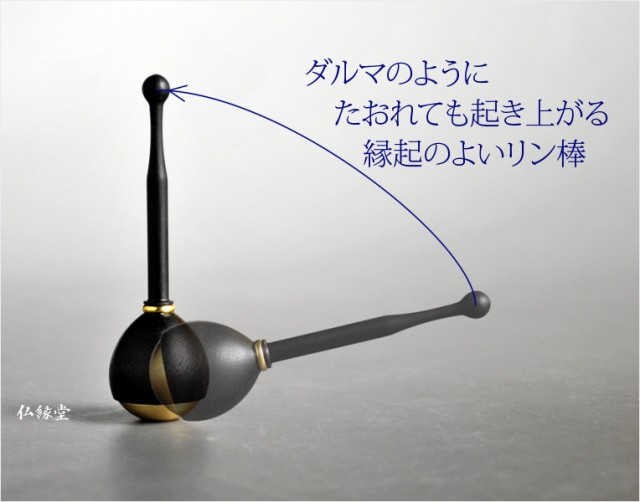 買い足し不要!仏具付き国産モダン仏壇【グリーブ ナラ材 20×46 買い足し不要!仏具付き国産モダン仏壇【グリーブ ナラ材 20×46