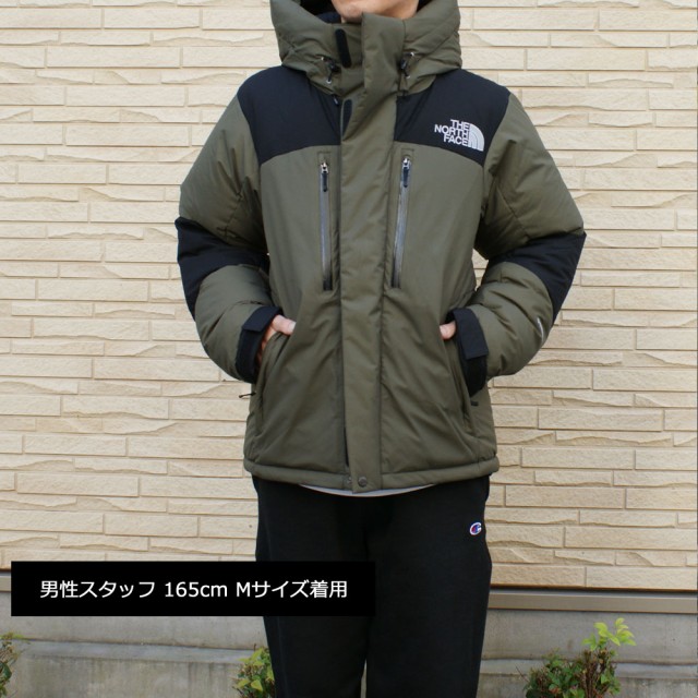 新品 ザ・ノースフェイス THE NORTH FACE 23FW BALTRO LIGHT JACKET ...