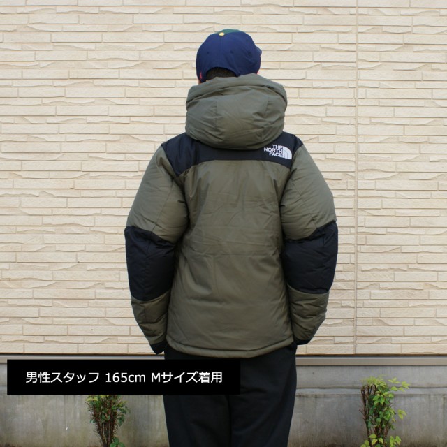 即納・最短当日発送】 新品 ザ・ノースフェイス THE NORTH FACE BALTRO LIGHT JACKET バルトロ ライト ジャケット  ダウン NT(NEW TAUPE) ニュートープ ND92340 ND92240 メンズ レディース 新作 OUTERの通販はau PAY マーケット  - essense | au PAY マーケット－通販サイト