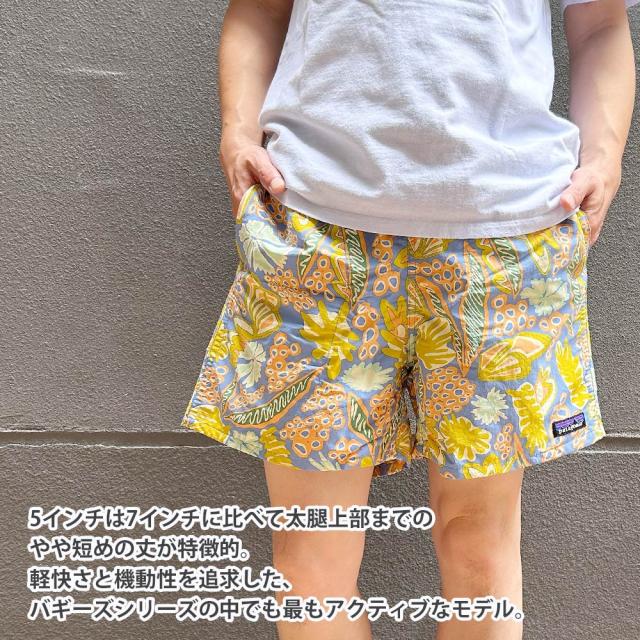 patagonia バギーズショーツ 6-12m まとめ売り patagonia [25SS新作追加] 新品 パタゴニア Patagonia M's