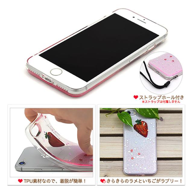 Apple iPhone8 iPhone7 スマホケースいちごストロベリー本物の苺 