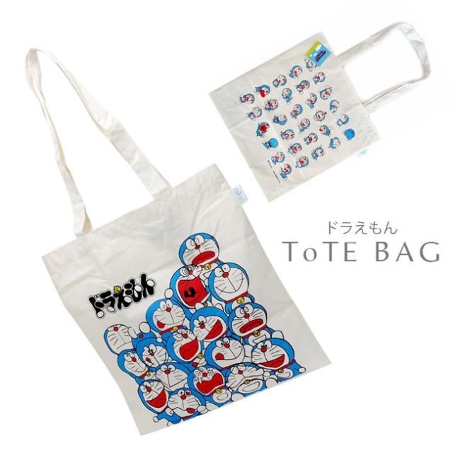 ショッピングバッグ トートバッグ エコバッグ 折りたたみ ドラえもん ぎっしり 名作 アニメ キャラクター 持ち運び 携帯用 薄手生地 お買の通販はau Pay マーケット べっぴんｋｏｂｅ 商品ロットナンバー