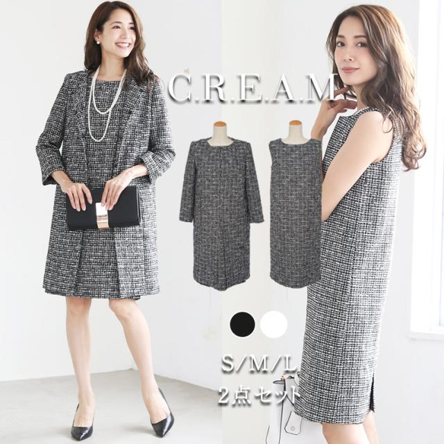 毎回完売 春新作 スーツ レディース スーツ ワンピーススーツ フォーマルスーツ レディース ママ スーツ ママスーツ 卒園式 ママ 入園式 ママ 卒業 再入荷1番人気 Www Endocenter Com Ua