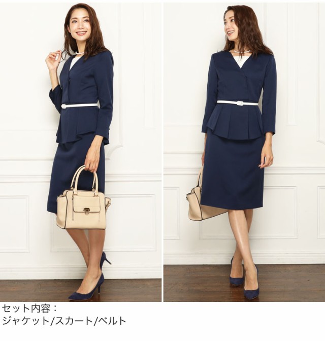 NEW得価 スーツ ママ 入園式 ママ 卒業式 ママ 入学式 の通販はau PAY マーケット - ARMARIA|商品ロットナンバ レディース スーツ スカート フォーマルスーツ レディース ママ スーツ ママスーツ 卒園式 再入荷