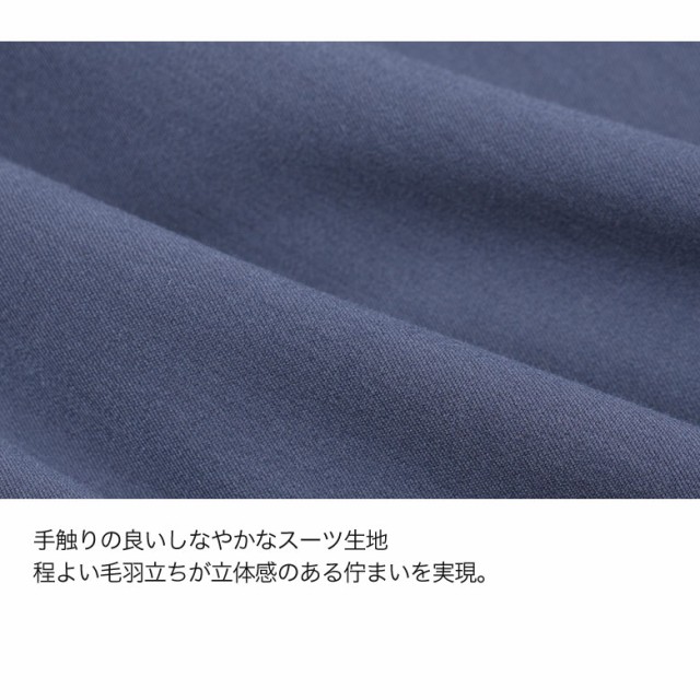 NEW得価 スーツ ママ 入園式 ママ 卒業式 ママ 入学式 の通販はau PAY マーケット - ARMARIA|商品ロットナンバ レディース スーツ スカート フォーマルスーツ レディース ママ スーツ ママスーツ 卒園式 再入荷